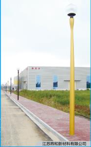 江苏煦和新材料有限公司