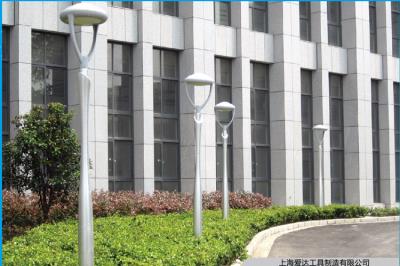 上海爱达工具制造有限公司