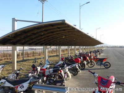 奇瑞汽车股份有限公司（大连）分公司