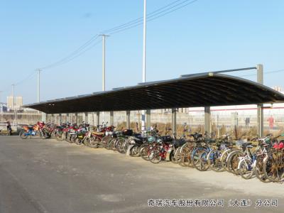 奇瑞汽车股份有限公司（大连）分公司车棚