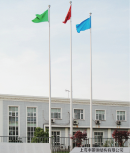 上海申菱钢结构有限公司