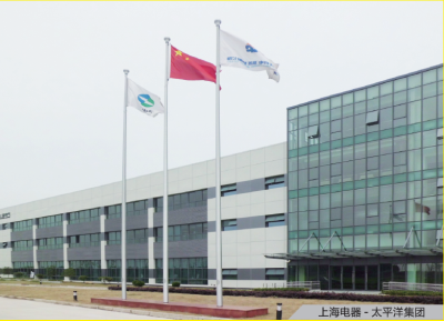 上海电器-太平洋集团