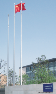 上海百迈博制药有限公司