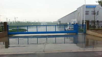 简森清洁技术（徐州）有限公司