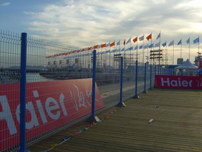 青岛奥运会帆船中心