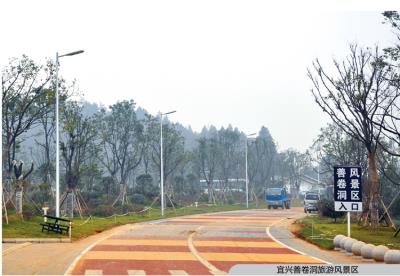 宜兴善卷洞旅游风景区